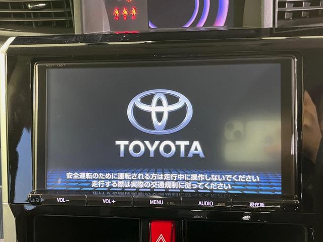 ルーミー カスタムG 純正9型ナビ バックカメラ 両側電動スライドドア 衝突軽減装置 レーダークルーズ 禁煙車 シートヒーター ドラレコ コーナーセンサー スマートキー LEDヘッドライト ETC アイドリングストップ(3枚目)