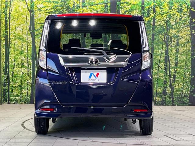 ルーミー カスタムG 純正9型ナビ バックカメラ 両側電動スライドドア 衝突軽減装置 レーダークルーズ 禁煙車 シートヒーター ドラレコ コーナーセンサー スマートキー LEDヘッドライト ETC アイドリングストップ(15枚目)