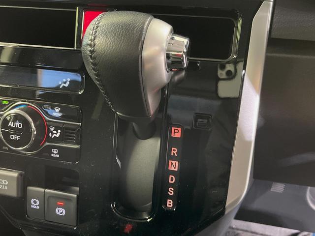 ルーミー カスタムG 純正9型ナビ バックカメラ 両側電動スライドドア 衝突軽減装置 レーダークルーズ 禁煙車 シートヒーター ドラレコ コーナーセンサー スマートキー LEDヘッドライト ETC アイドリングストップ(21枚目)