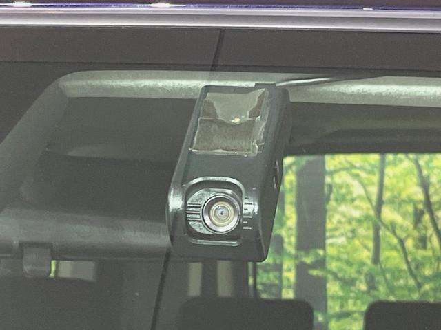 ルーミー カスタムG 純正9型ナビ バックカメラ 両側電動スライドドア 衝突軽減装置 レーダークルーズ 禁煙車 シートヒーター ドラレコ コーナーセンサー スマートキー LEDヘッドライト ETC アイドリングストップ(24枚目)