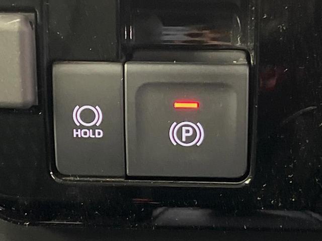 ルーミー カスタムG 純正9型ナビ バックカメラ 両側電動スライドドア 衝突軽減装置 レーダークルーズ 禁煙車 シートヒーター ドラレコ コーナーセンサー スマートキー LEDヘッドライト ETC アイドリングストップ(28枚目)