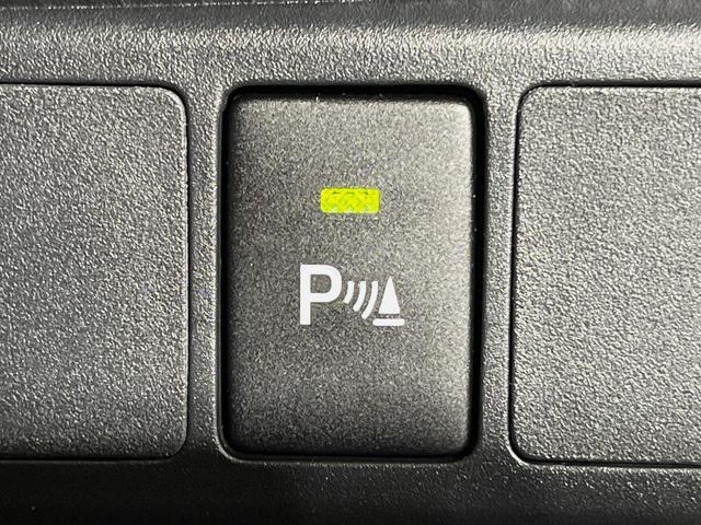 ルーミー カスタムG 純正9型ナビ バックカメラ 両側電動スライドドア 衝突軽減装置 レーダークルーズ 禁煙車 シートヒーター ドラレコ コーナーセンサー スマートキー LEDヘッドライト ETC アイドリングストップ(29枚目)