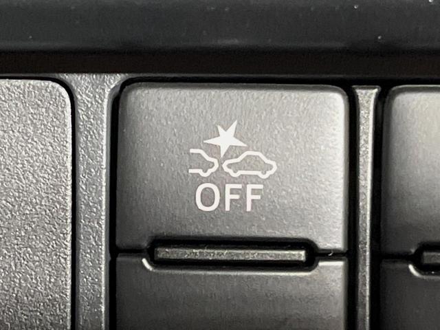 ルーミー カスタムG 純正9型ナビ バックカメラ 両側電動スライドドア 衝突軽減装置 レーダークルーズ 禁煙車 シートヒーター ドラレコ コーナーセンサー スマートキー LEDヘッドライト ETC アイドリングストップ(30枚目)