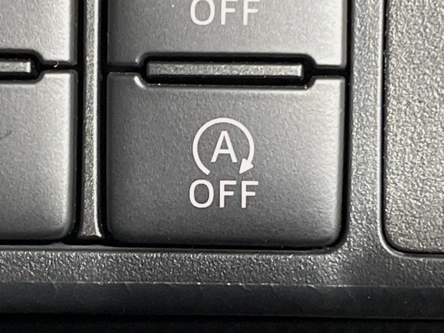 ルーミー カスタムG 純正9型ナビ バックカメラ 両側電動スライドドア 衝突軽減装置 レーダークルーズ 禁煙車 シートヒーター ドラレコ コーナーセンサー スマートキー LEDヘッドライト ETC アイドリングストップ(31枚目)