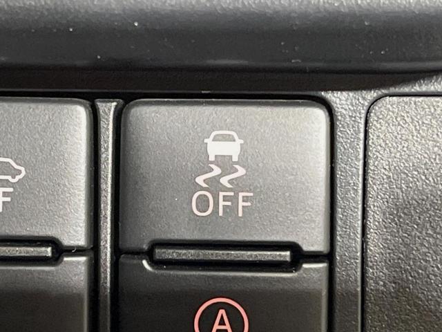 ルーミー カスタムG 純正9型ナビ バックカメラ 両側電動スライドドア 衝突軽減装置 レーダークルーズ 禁煙車 シートヒーター ドラレコ コーナーセンサー スマートキー LEDヘッドライト ETC アイドリングストップ(32枚目)