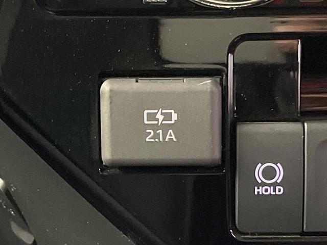 ルーミー カスタムG 純正9型ナビ バックカメラ 両側電動スライドドア 衝突軽減装置 レーダークルーズ 禁煙車 シートヒーター ドラレコ コーナーセンサー スマートキー LEDヘッドライト ETC アイドリングストップ(33枚目)