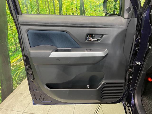 ルーミー カスタムG 純正9型ナビ バックカメラ 両側電動スライドドア 衝突軽減装置 レーダークルーズ 禁煙車 シートヒーター ドラレコ コーナーセンサー スマートキー LEDヘッドライト ETC アイドリングストップ(43枚目)