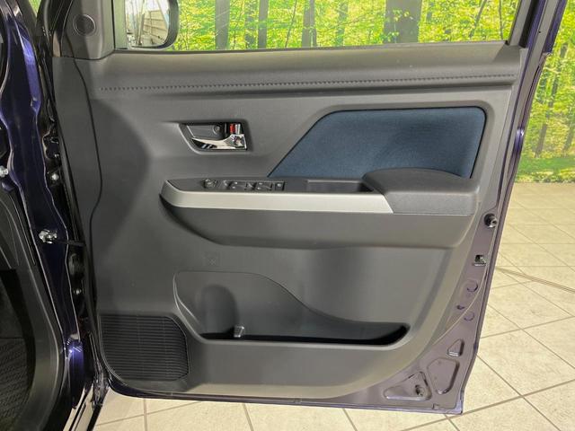 ルーミー カスタムG 純正9型ナビ バックカメラ 両側電動スライドドア 衝突軽減装置 レーダークルーズ 禁煙車 シートヒーター ドラレコ コーナーセンサー スマートキー LEDヘッドライト ETC アイドリングストップ(44枚目)