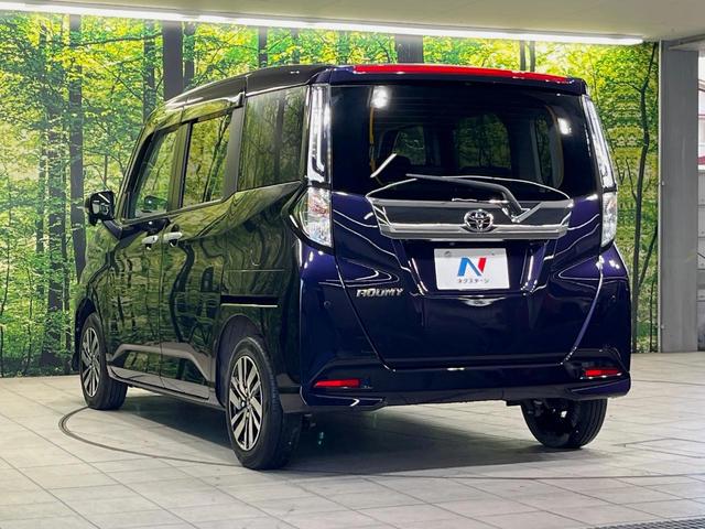 ルーミー カスタムG 純正9型ナビ バックカメラ 両側電動スライドドア 衝突軽減装置 レーダークルーズ 禁煙車 シートヒーター ドラレコ コーナーセンサー スマートキー LEDヘッドライト ETC アイドリングストップ(50枚目)