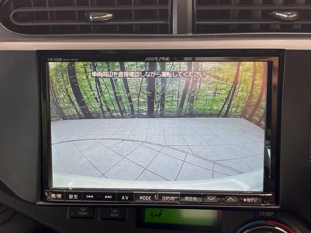 アクア Ｇ　８型ＢＩＧ－Ｘナビ　バックカメラ　禁煙車　スマートキー　ＥＴＣ　オートライト　オートエアコン　革巻きハンドル　電動格納ミラー　パワーウィンドウ　盗難防止装置　プライバシーガラス　横滑り防止装置（4枚目）