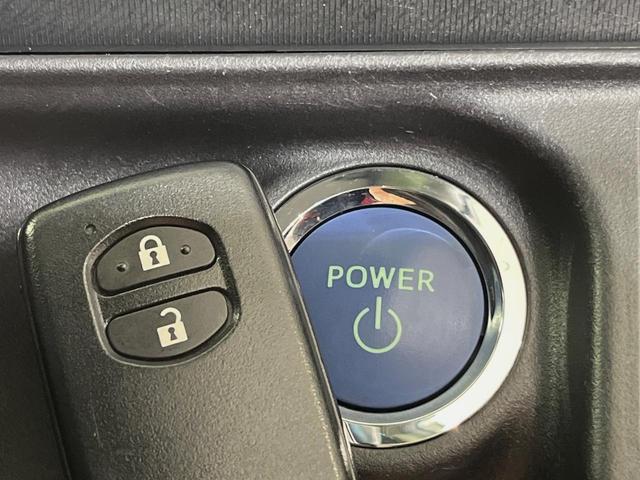 アクア Ｇ　８型ＢＩＧ－Ｘナビ　バックカメラ　禁煙車　スマートキー　ＥＴＣ　オートライト　オートエアコン　革巻きハンドル　電動格納ミラー　パワーウィンドウ　盗難防止装置　プライバシーガラス　横滑り防止装置（6枚目）