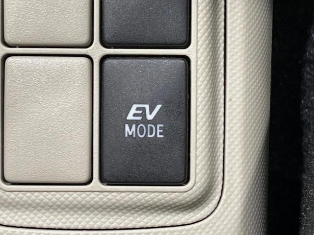 アクア Ｇ　８型ＢＩＧ－Ｘナビ　バックカメラ　禁煙車　スマートキー　ＥＴＣ　オートライト　オートエアコン　革巻きハンドル　電動格納ミラー　パワーウィンドウ　盗難防止装置　プライバシーガラス　横滑り防止装置（24枚目）