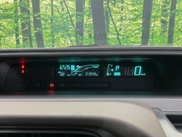 アクア Ｇ　８型ＢＩＧ－Ｘナビ　バックカメラ　禁煙車　スマートキー　ＥＴＣ　オートライト　オートエアコン　革巻きハンドル　電動格納ミラー　パワーウィンドウ　盗難防止装置　プライバシーガラス　横滑り防止装置（28枚目）