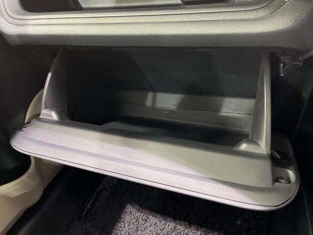 アクア Ｇ　８型ＢＩＧ－Ｘナビ　バックカメラ　禁煙車　スマートキー　ＥＴＣ　オートライト　オートエアコン　革巻きハンドル　電動格納ミラー　パワーウィンドウ　盗難防止装置　プライバシーガラス　横滑り防止装置（30枚目）