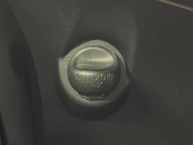 アクア Ｇ　８型ＢＩＧ－Ｘナビ　バックカメラ　禁煙車　スマートキー　ＥＴＣ　オートライト　オートエアコン　革巻きハンドル　電動格納ミラー　パワーウィンドウ　盗難防止装置　プライバシーガラス　横滑り防止装置（31枚目）