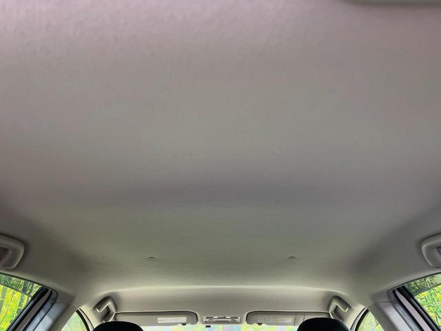 アクア Ｇ　８型ＢＩＧ－Ｘナビ　バックカメラ　禁煙車　スマートキー　ＥＴＣ　オートライト　オートエアコン　革巻きハンドル　電動格納ミラー　パワーウィンドウ　盗難防止装置　プライバシーガラス　横滑り防止装置（33枚目）