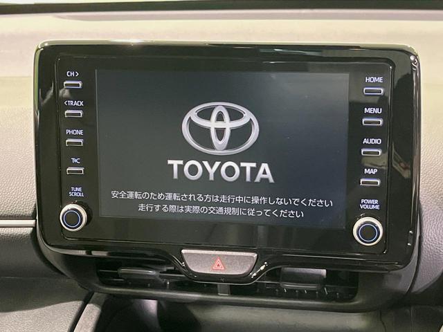 ヤリスクロス ハイブリッドＺ　純正８型ナビ　全周囲カメラ　衝突軽減装置　レーダークルーズ　禁煙車　２トーンカラ　シートヒーター　ハーフレザーシート　パワーシート　コーナーセンサー　スマートキー　ＥＴＣ　ブラインドスポットモニター（3枚目）