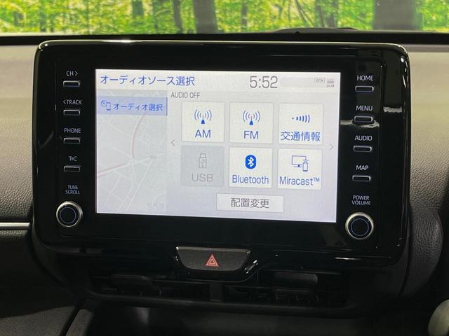 ヤリスクロス ハイブリッドＺ　純正８型ナビ　全周囲カメラ　衝突軽減装置　レーダークルーズ　禁煙車　２トーンカラ　シートヒーター　ハーフレザーシート　パワーシート　コーナーセンサー　スマートキー　ＥＴＣ　ブラインドスポットモニター（22枚目）