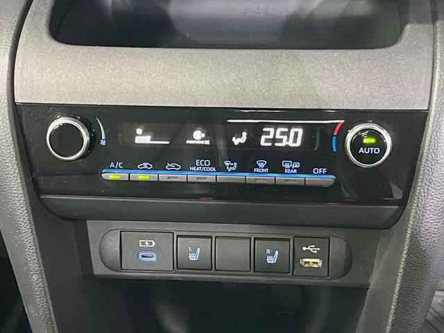 ヤリスクロス ハイブリッドＺ　純正８型ナビ　全周囲カメラ　衝突軽減装置　レーダークルーズ　禁煙車　２トーンカラ　シートヒーター　ハーフレザーシート　パワーシート　コーナーセンサー　スマートキー　ＥＴＣ　ブラインドスポットモニター（23枚目）