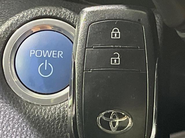 ヤリスクロス ハイブリッドＺ　純正８型ナビ　全周囲カメラ　衝突軽減装置　レーダークルーズ　禁煙車　２トーンカラ　シートヒーター　ハーフレザーシート　パワーシート　コーナーセンサー　スマートキー　ＥＴＣ　ブラインドスポットモニター（24枚目）