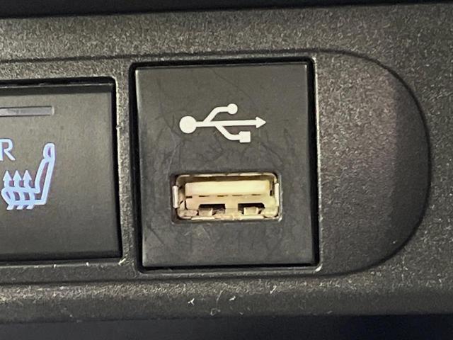 ヤリスクロス ハイブリッドＺ　純正８型ナビ　全周囲カメラ　衝突軽減装置　レーダークルーズ　禁煙車　２トーンカラ　シートヒーター　ハーフレザーシート　パワーシート　コーナーセンサー　スマートキー　ＥＴＣ　ブラインドスポットモニター（25枚目）