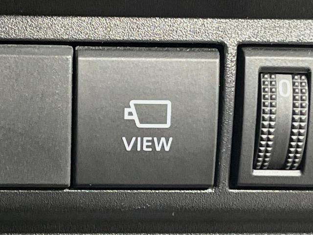 ヤリスクロス ハイブリッドＺ　純正８型ナビ　全周囲カメラ　衝突軽減装置　レーダークルーズ　禁煙車　２トーンカラ　シートヒーター　ハーフレザーシート　パワーシート　コーナーセンサー　スマートキー　ＥＴＣ　ブラインドスポットモニター（27枚目）