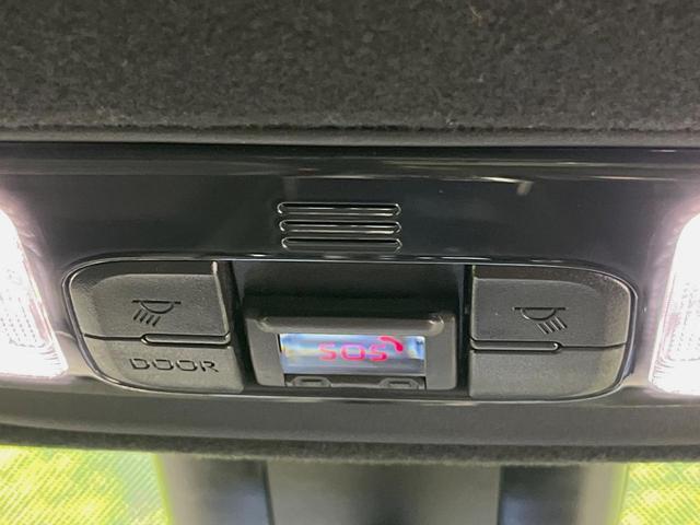 ヤリスクロス ハイブリッドＺ　純正８型ナビ　全周囲カメラ　衝突軽減装置　レーダークルーズ　禁煙車　２トーンカラ　シートヒーター　ハーフレザーシート　パワーシート　コーナーセンサー　スマートキー　ＥＴＣ　ブラインドスポットモニター（43枚目）