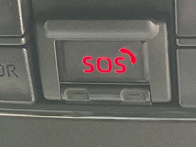 ヤリスクロス ハイブリッドＺ　純正８型ナビ　全周囲カメラ　衝突軽減装置　レーダークルーズ　禁煙車　２トーンカラ　シートヒーター　ハーフレザーシート　パワーシート　コーナーセンサー　スマートキー　ＥＴＣ　ブラインドスポットモニター（44枚目）