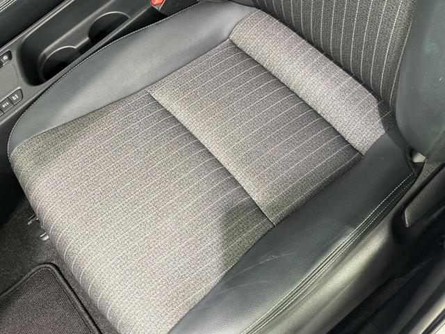 ヤリスクロス ハイブリッドＺ　純正８型ナビ　全周囲カメラ　衝突軽減装置　レーダークルーズ　禁煙車　２トーンカラ　シートヒーター　ハーフレザーシート　パワーシート　コーナーセンサー　スマートキー　ＥＴＣ　ブラインドスポットモニター（53枚目）