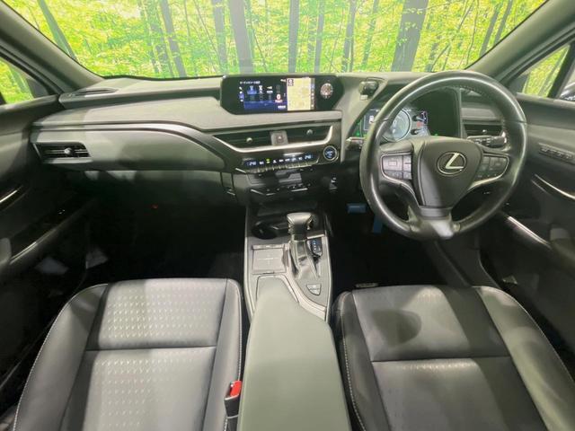 UX UX250h バージョンC メーカー10型ナビ 全周囲カメラ 衝突軽減装置 レーダークルーズ 禁煙車 パワーバックドア 合皮シート ドラレコ コーナーセンサー スマートキー LEDヘッド ETC2.0 ブラインドスポットモニター(2枚目)