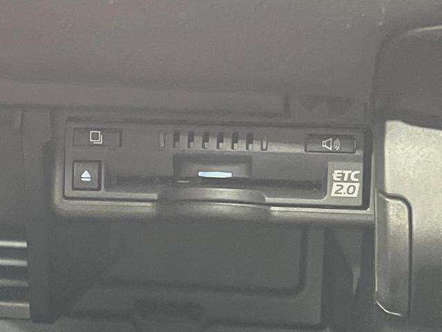 UX UX250h バージョンC メーカー10型ナビ 全周囲カメラ 衝突軽減装置 レーダークルーズ 禁煙車 パワーバックドア 合皮シート ドラレコ コーナーセンサー スマートキー LEDヘッド ETC2.0 ブラインドスポットモニター(7枚目)