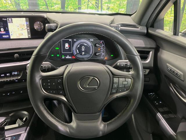 UX UX250h バージョンC メーカー10型ナビ 全周囲カメラ 衝突軽減装置 レーダークルーズ 禁煙車 パワーバックドア 合皮シート ドラレコ コーナーセンサー スマートキー LEDヘッド ETC2.0 ブラインドスポットモニター(11枚目)
