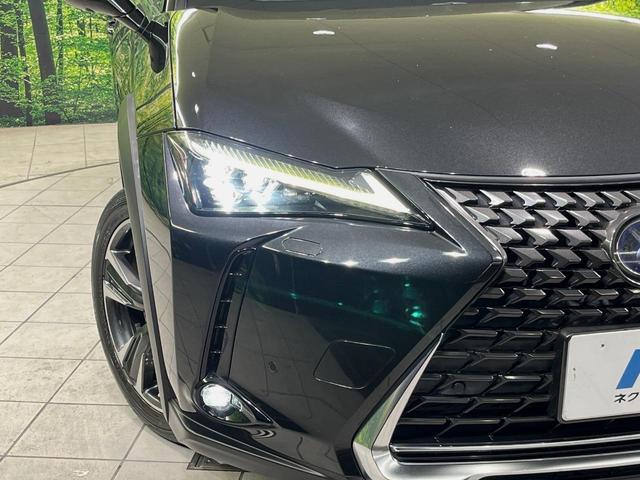 UX UX250h バージョンC メーカー10型ナビ 全周囲カメラ 衝突軽減装置 レーダークルーズ 禁煙車 パワーバックドア 合皮シート ドラレコ コーナーセンサー スマートキー LEDヘッド ETC2.0 ブラインドスポットモニター(12枚目)