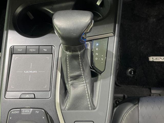 UX UX250h バージョンC メーカー10型ナビ 全周囲カメラ 衝突軽減装置 レーダークルーズ 禁煙車 パワーバックドア 合皮シート ドラレコ コーナーセンサー スマートキー LEDヘッド ETC2.0 ブラインドスポットモニター(21枚目)