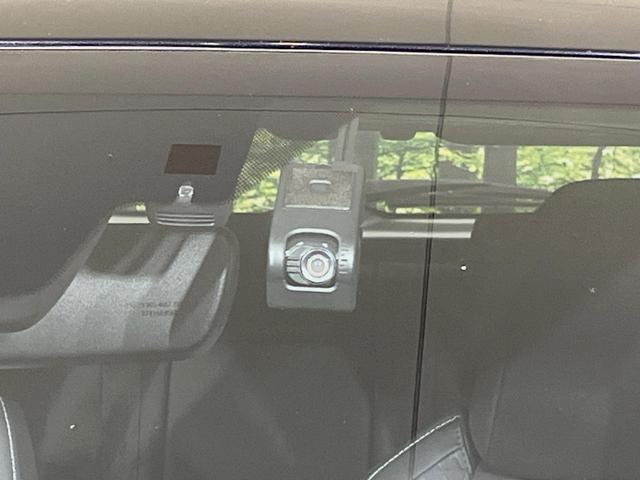 UX UX250h バージョンC メーカー10型ナビ 全周囲カメラ 衝突軽減装置 レーダークルーズ 禁煙車 パワーバックドア 合皮シート ドラレコ コーナーセンサー スマートキー LEDヘッド ETC2.0 ブラインドスポットモニター(24枚目)