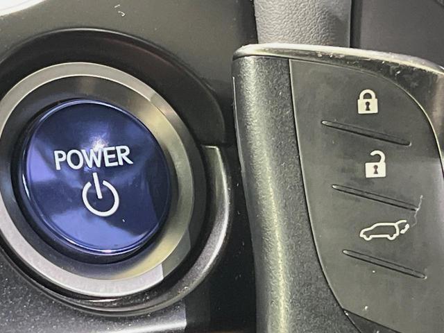 UX UX250h バージョンC メーカー10型ナビ 全周囲カメラ 衝突軽減装置 レーダークルーズ 禁煙車 パワーバックドア 合皮シート ドラレコ コーナーセンサー スマートキー LEDヘッド ETC2.0 ブラインドスポットモニター(25枚目)