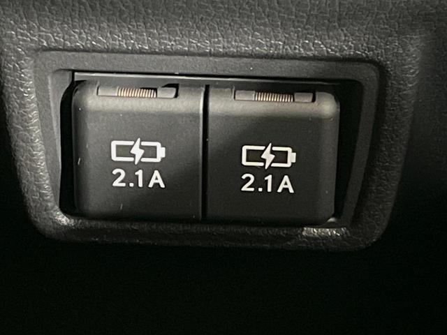 UX UX250h バージョンC メーカー10型ナビ 全周囲カメラ 衝突軽減装置 レーダークルーズ 禁煙車 パワーバックドア 合皮シート ドラレコ コーナーセンサー スマートキー LEDヘッド ETC2.0 ブラインドスポットモニター(26枚目)