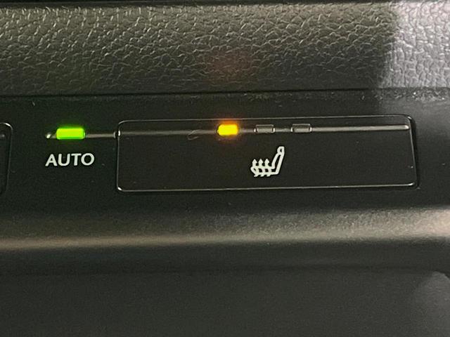 UX UX250h バージョンC メーカー10型ナビ 全周囲カメラ 衝突軽減装置 レーダークルーズ 禁煙車 パワーバックドア 合皮シート ドラレコ コーナーセンサー スマートキー LEDヘッド ETC2.0 ブラインドスポットモニター(28枚目)