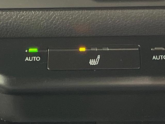 UX UX250h バージョンC メーカー10型ナビ 全周囲カメラ 衝突軽減装置 レーダークルーズ 禁煙車 パワーバックドア 合皮シート ドラレコ コーナーセンサー スマートキー LEDヘッド ETC2.0 ブラインドスポットモニター(29枚目)