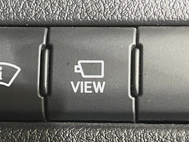 UX UX250h バージョンC メーカー10型ナビ 全周囲カメラ 衝突軽減装置 レーダークルーズ 禁煙車 パワーバックドア 合皮シート ドラレコ コーナーセンサー スマートキー LEDヘッド ETC2.0 ブラインドスポットモニター(30枚目)