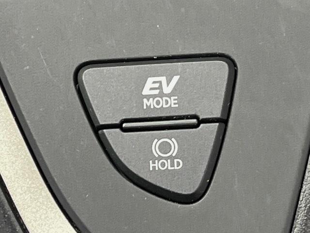 UX UX250h バージョンC メーカー10型ナビ 全周囲カメラ 衝突軽減装置 レーダークルーズ 禁煙車 パワーバックドア 合皮シート ドラレコ コーナーセンサー スマートキー LEDヘッド ETC2.0 ブラインドスポットモニター(32枚目)