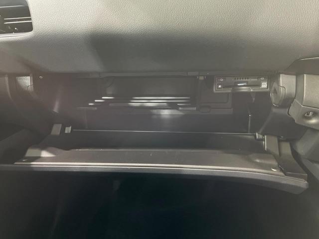 UX UX250h バージョンC メーカー10型ナビ 全周囲カメラ 衝突軽減装置 レーダークルーズ 禁煙車 パワーバックドア 合皮シート ドラレコ コーナーセンサー スマートキー LEDヘッド ETC2.0 ブラインドスポットモニター(41枚目)