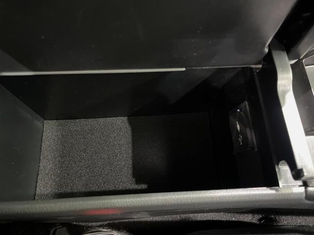 UX UX250h バージョンC メーカー10型ナビ 全周囲カメラ 衝突軽減装置 レーダークルーズ 禁煙車 パワーバックドア 合皮シート ドラレコ コーナーセンサー スマートキー LEDヘッド ETC2.0 ブラインドスポットモニター(42枚目)