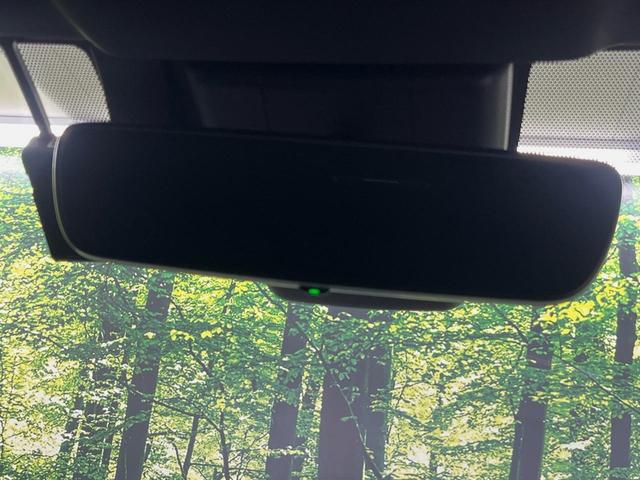 UX UX250h バージョンC メーカー10型ナビ 全周囲カメラ 衝突軽減装置 レーダークルーズ 禁煙車 パワーバックドア 合皮シート ドラレコ コーナーセンサー スマートキー LEDヘッド ETC2.0 ブラインドスポットモニター(43枚目)