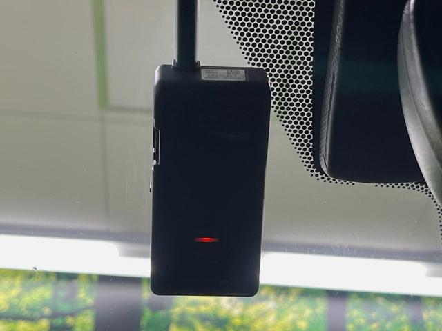 UX UX250h バージョンC メーカー10型ナビ 全周囲カメラ 衝突軽減装置 レーダークルーズ 禁煙車 パワーバックドア 合皮シート ドラレコ コーナーセンサー スマートキー LEDヘッド ETC2.0 ブラインドスポットモニター(44枚目)