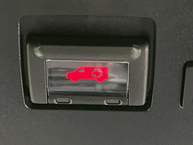 UX UX250h バージョンC メーカー10型ナビ 全周囲カメラ 衝突軽減装置 レーダークルーズ 禁煙車 パワーバックドア 合皮シート ドラレコ コーナーセンサー スマートキー LEDヘッド ETC2.0 ブラインドスポットモニター(46枚目)