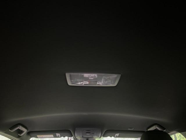 UX UX250h バージョンC メーカー10型ナビ 全周囲カメラ 衝突軽減装置 レーダークルーズ 禁煙車 パワーバックドア 合皮シート ドラレコ コーナーセンサー スマートキー LEDヘッド ETC2.0 ブラインドスポットモニター(47枚目)