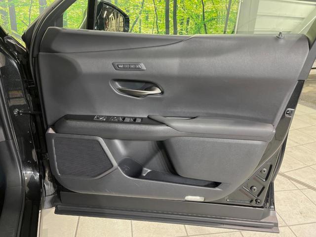 UX UX250h バージョンC メーカー10型ナビ 全周囲カメラ 衝突軽減装置 レーダークルーズ 禁煙車 パワーバックドア 合皮シート ドラレコ コーナーセンサー スマートキー LEDヘッド ETC2.0 ブラインドスポットモニター(52枚目)