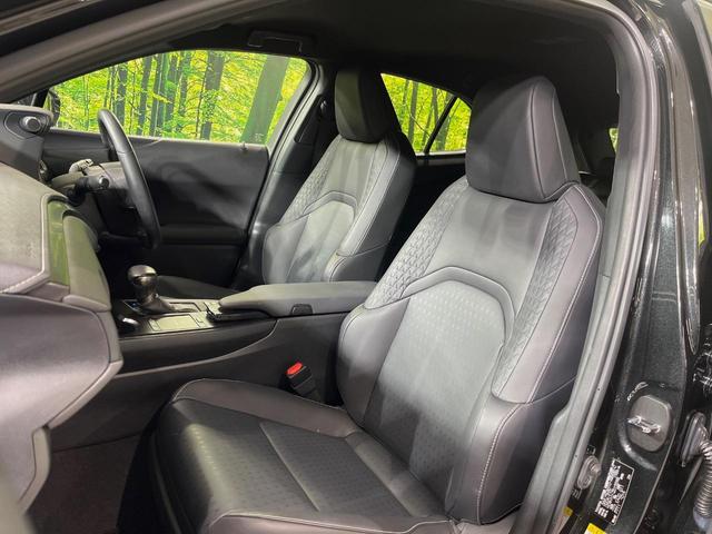UX UX250h バージョンC メーカー10型ナビ 全周囲カメラ 衝突軽減装置 レーダークルーズ 禁煙車 パワーバックドア 合皮シート ドラレコ コーナーセンサー スマートキー LEDヘッド ETC2.0 ブラインドスポットモニター(53枚目)