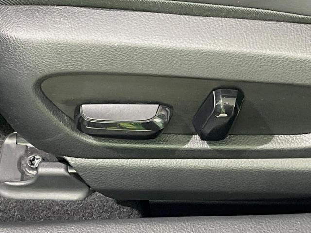 UX UX250h バージョンC メーカー10型ナビ 全周囲カメラ 衝突軽減装置 レーダークルーズ 禁煙車 パワーバックドア 合皮シート ドラレコ コーナーセンサー スマートキー LEDヘッド ETC2.0 ブラインドスポットモニター(55枚目)